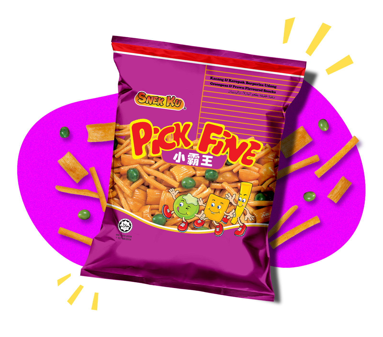 هذه صورة المنتج نقدر نختارها لو موجودة و