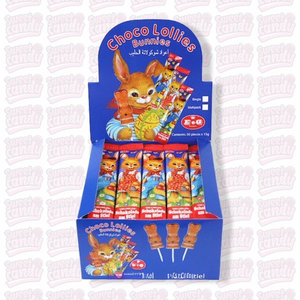 مصاص الجوكليت-1حبه