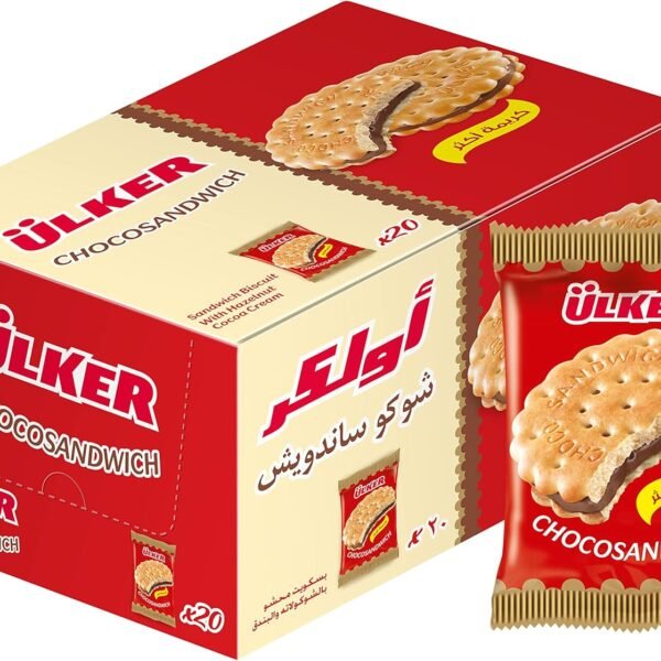 بسكوت اولكر الأصلي -20 حبه