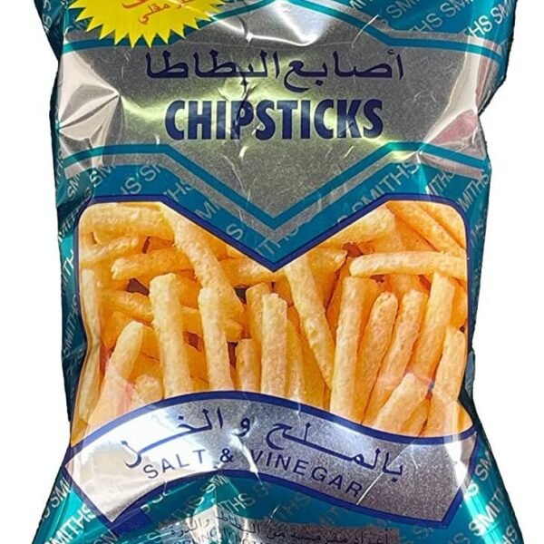 box اصابع البطاط بنكهة الخل والملح 25 حبه