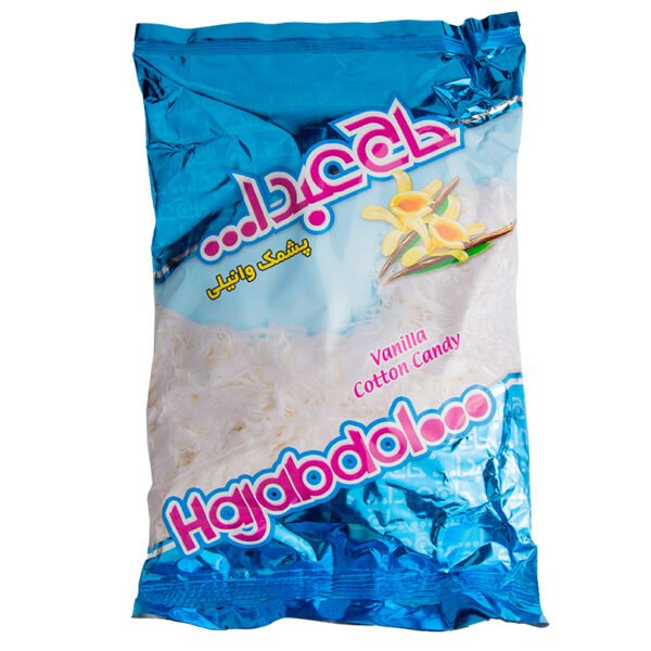 غزل البنات الايراني الاصلي