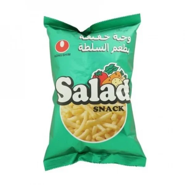 box اصابع جبس السلط 24 حبه