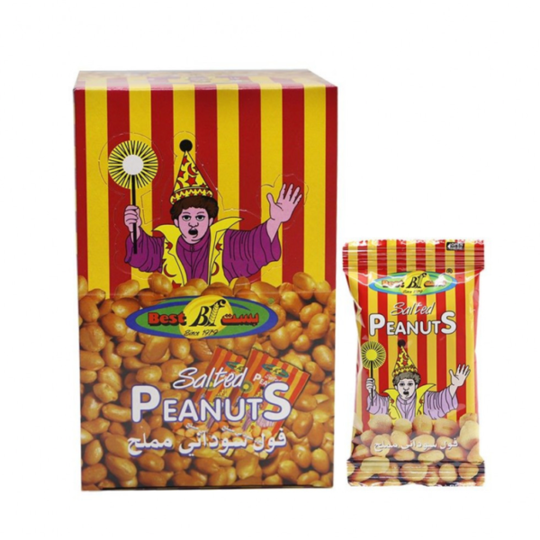 فول السوداني القديم الأصلي  24 حبه