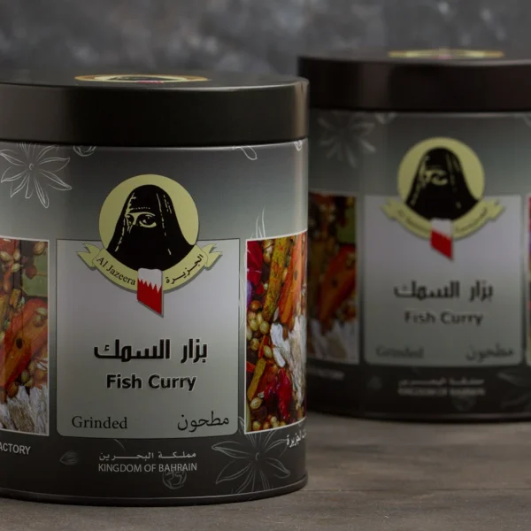 بزار السمك البحريني