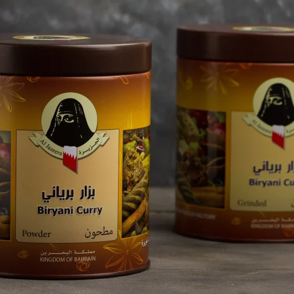 بزار البرياني البحريني -من شركة الجزيره البحرينيه