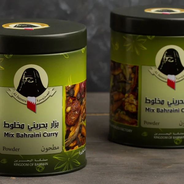 بزار بحريني مخلوط