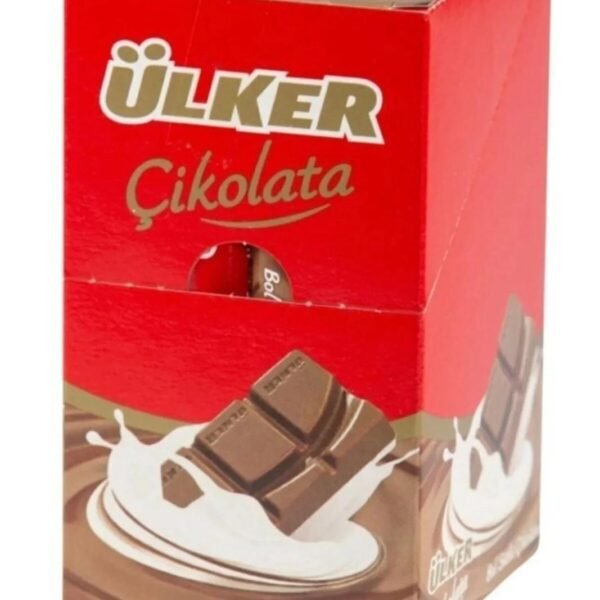 اولكر شوكلاته الأصليه كثيرة الحليب 30 جرام مستورد تركيا - 1حبه