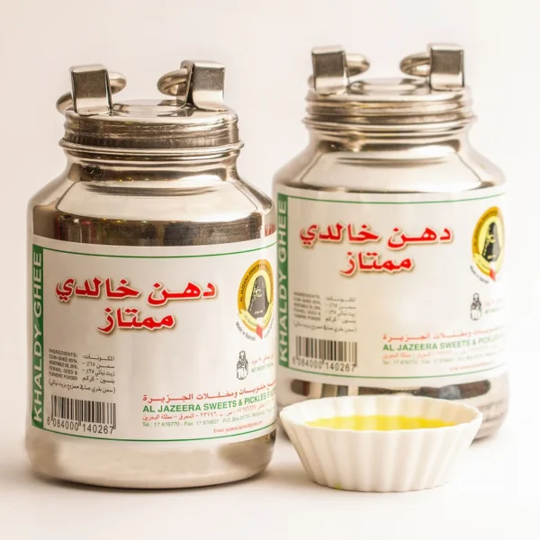 دهن خالدي اصلي -750 جرام