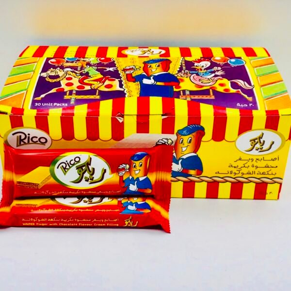 ريكو - شوكلاته القديمه الأصليه