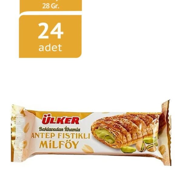 جديد اولكر شوكلاته الأصليه المحشيه بالفستق 28 جرام مستورد تركيا - 1حبه