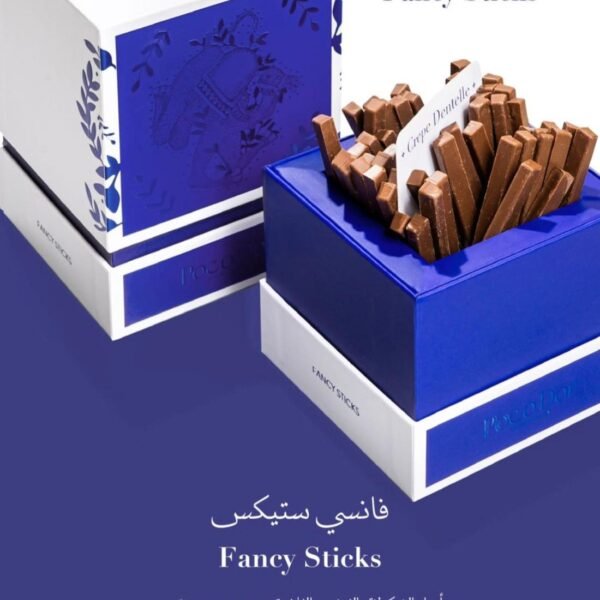 فانسي ستيكس -سولو ميلك